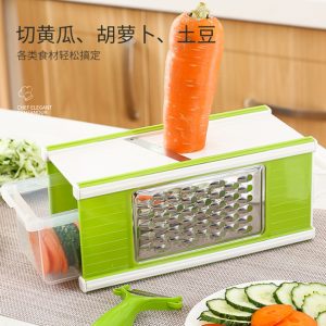 5-in-1 vegetable chopper with blade attachments