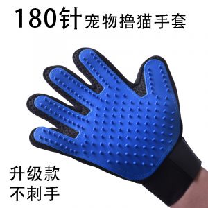 pet deshedding glove with silicone grooming tips